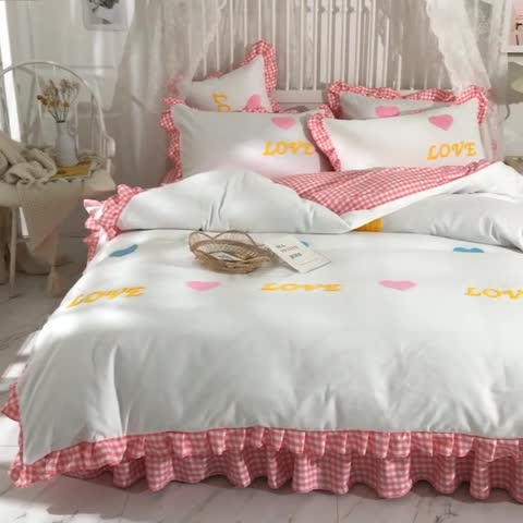 91家纺网 家纺一手货源 找家纺 欧冠家纺 2020新款毛巾绣色织四件套 倾心-粉白