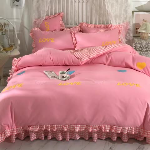 91家纺网 家纺一手货源 找家纺 欧冠家纺 2020新款毛巾绣色织四件套 倾心-粉色