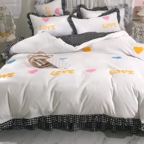 91家纺网 家纺一手货源 找家纺 欧冠家纺 2020新款毛巾绣色织四件套 倾心-黑白