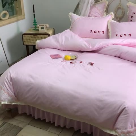 91家纺网 家纺一手货源 找家纺 欧冠 2020新款水洗棉公主风四件套 挚爱-粉色