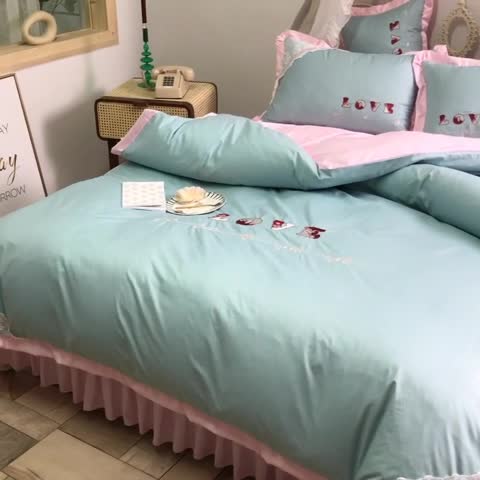 91家纺网 家纺一手货源 找家纺 欧冠 2020新款水洗棉公主风四件套 挚爱-慕蓝