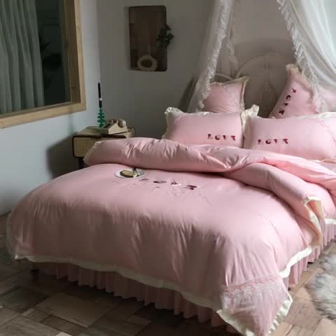 91家纺网 家纺一手货源 找家纺 欧冠 2020新款水洗棉公主风四件套 挚爱-玉色