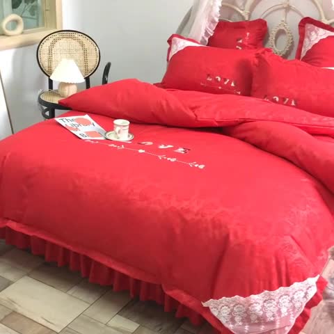 91家纺网 家纺一手货源 找家纺 欧冠 2020新款水洗棉公主风四件套 挚爱-大红