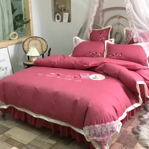 91家纺网 家纺一手货源 找家纺 欧冠 2020新款水洗棉公主风四件套 挚爱-豆沙