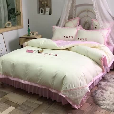 91家纺网 家纺一手货源 找家纺 欧冠 2020新款水洗棉公主风四件套 挚爱-粉白