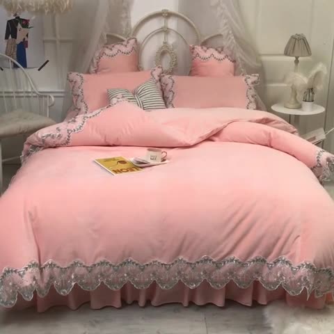 91家纺网 家纺一手货源 找家纺 (总）欧冠 2019秋冬绒款花边款和毛巾绣四件套床单款