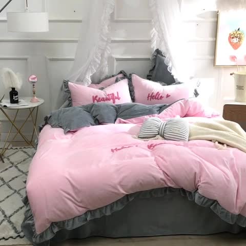 91家纺网 家纺一手货源 找家纺 欧冠 秋冬绒款花边款和毛巾绣四件套床单款 毛巾绣-粉灰