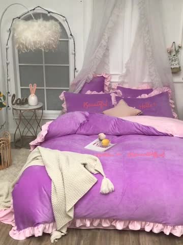 91家纺网 家纺一手货源 找家纺 欧冠 秋冬绒款花边款和毛巾绣四件套床单款 毛巾绣-紫粉