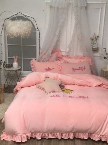 91家纺网 家纺一手货源 找家纺 欧冠 秋冬绒款花边款和毛巾绣四件套床单款 毛巾绣-玉色