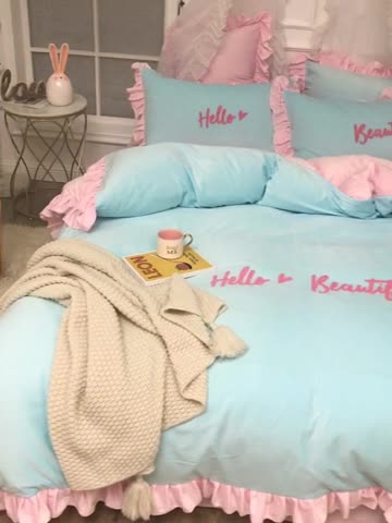 91家纺网 家纺一手货源 找家纺 欧冠 秋冬绒款花边款和毛巾绣四件套床单款 毛巾绣-慕蓝粉