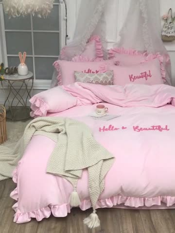 91家纺网 家纺一手货源 找家纺 欧冠 秋冬绒款花边款和毛巾绣四件套床单款 毛巾绣-粉色