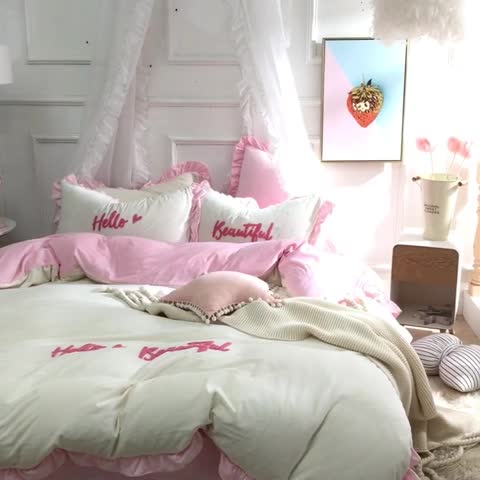 91家纺网 家纺一手货源 找家纺 欧冠 秋冬绒款花边款和毛巾绣四件套床单款 毛巾绣-粉白