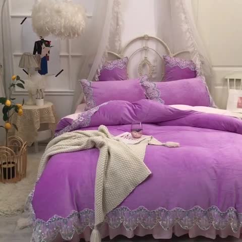 91家纺网 家纺一手货源 找家纺 欧冠 秋冬绒款花边款和毛巾绣四件套床裙款 花边款-紫粉