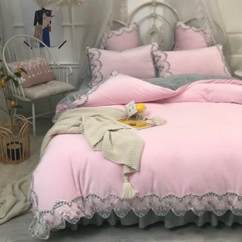 91家纺网 家纺一手货源 找家纺 欧冠 秋冬绒款花边款和毛巾绣四件套床裙款 花边款-粉灰