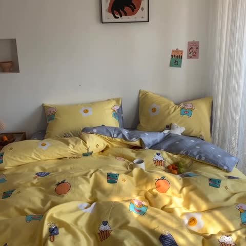 91家纺网 家纺一手货源 找家纺 （总）星期八 2020新款13070全棉四件套亲子系列