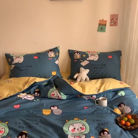 91家纺网 家纺一手货源 找家纺 星期八 2020新款13070全棉四件套亲子系列 动物乐园