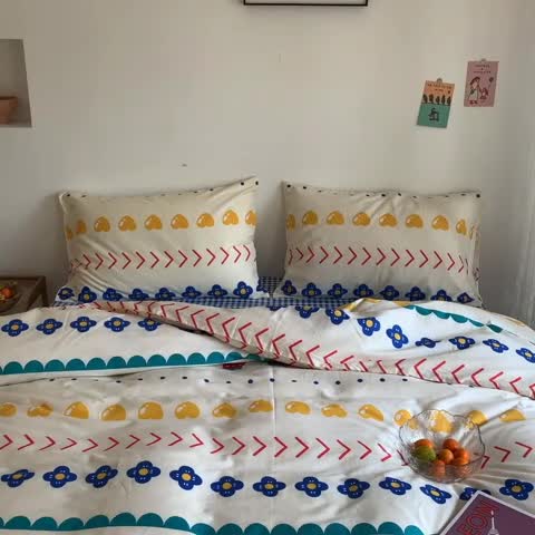 91家纺网 家纺一手货源 找家纺 星期八 2020新款13070全棉四件套亲子系列 熊宝宝