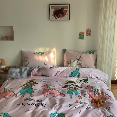 91家纺网 家纺一手货源 找家纺 星期八 2020新款13070全棉四件套亲子系列 元气少女