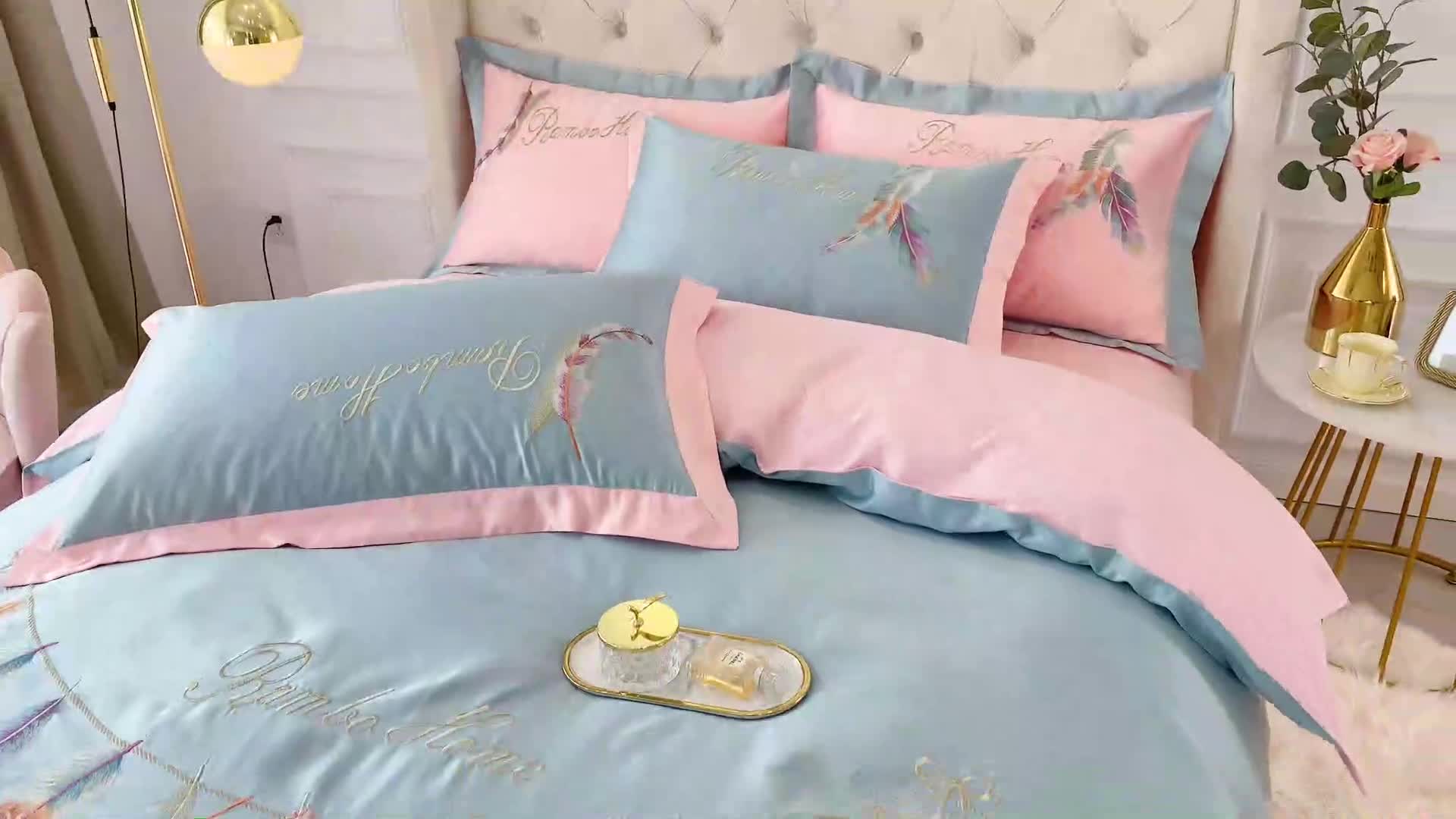 91家纺网 家纺一手货源 找家纺 宅家居新款60S水洗真丝B版纯棉刺绣羽恋系列四件套羽恋青竹绿