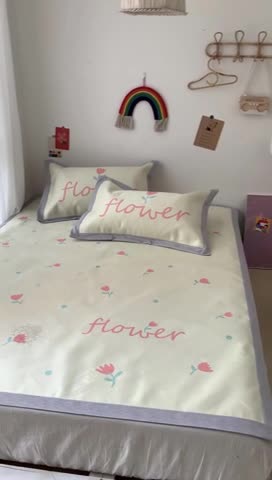 91家纺网 家纺一手货源 找家纺 时年 2020新款水洗养生凉席 小花