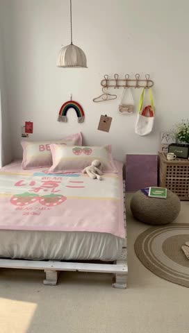 91家纺网 家纺一手货源 找家纺 时年 2020新款水洗养生凉席 草莓熊