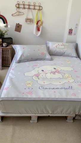 91家纺网 家纺一手货源 找家纺 时年 2020新款水洗养生凉席 爱心狗