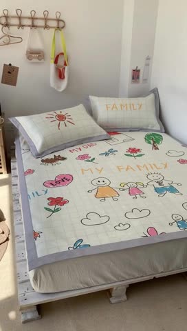 91家纺网 家纺一手货源 找家纺 时年 2020新款水洗养生凉席 大家庭