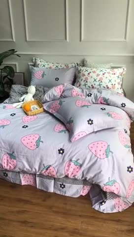 91家纺网 家纺一手货源 找家纺 润缦 2020新款13070全棉四件套 盛夏果实