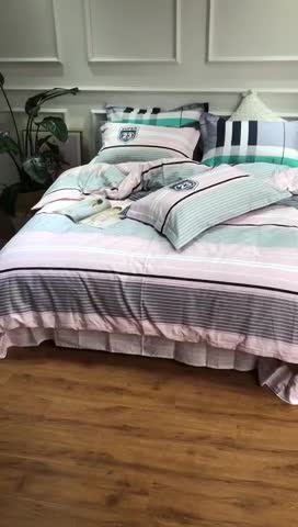 91家纺网 家纺一手货源 找家纺 润缦 2020新款13070全棉四件套 冬日恋歌