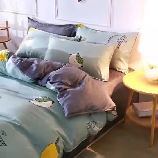 91家纺网 家纺一手货源 找家纺 赫然家纺 新款舒适柔软亲肤爆款芦荟棉四件套货源充足 清新夏日