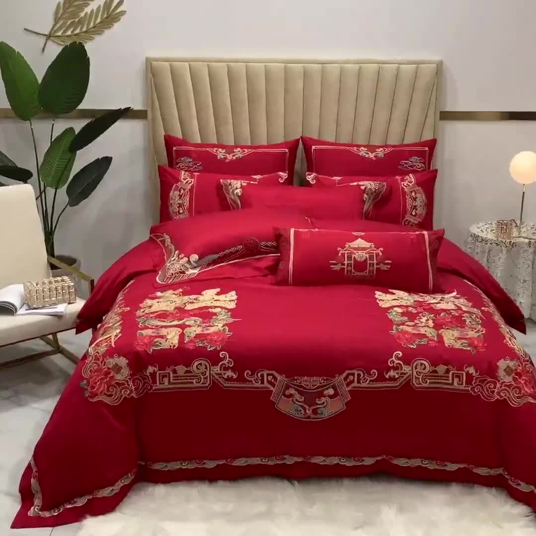 91家纺网 家纺一手货源 找家纺 馨蕊家居 2021新款100支高端婚庆四件套 喜结连理