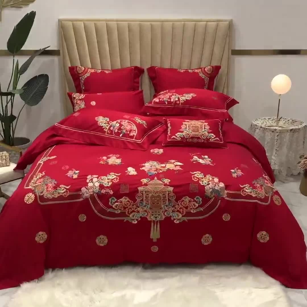 91家纺网 家纺一手货源 找家纺 馨蕊家居 2021新款100支高端婚庆四件套 喜宴