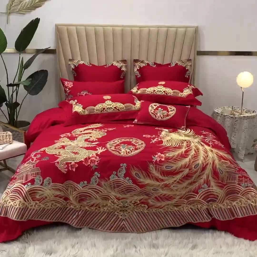 91家纺网 家纺一手货源 找家纺 馨蕊家居 2021新款100支高端婚庆四件套 只为遇见你