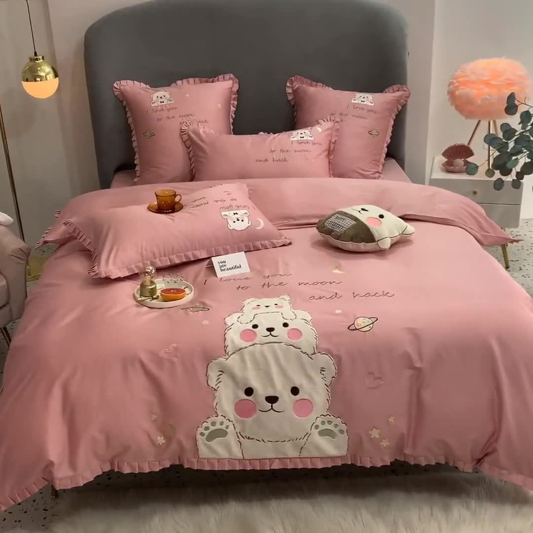 91家纺网 家纺一手货源 找家纺 馨蕊家居 2021春夏高定系列 可爱熊