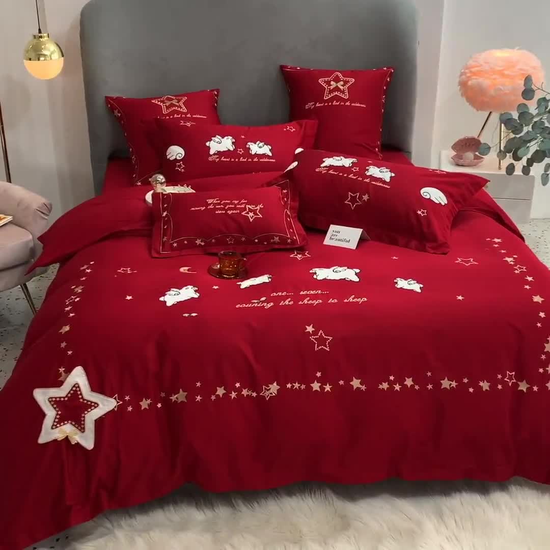 91家纺网 家纺一手货源 找家纺 馨蕊家居 2021春夏高定系列 小幸运-红