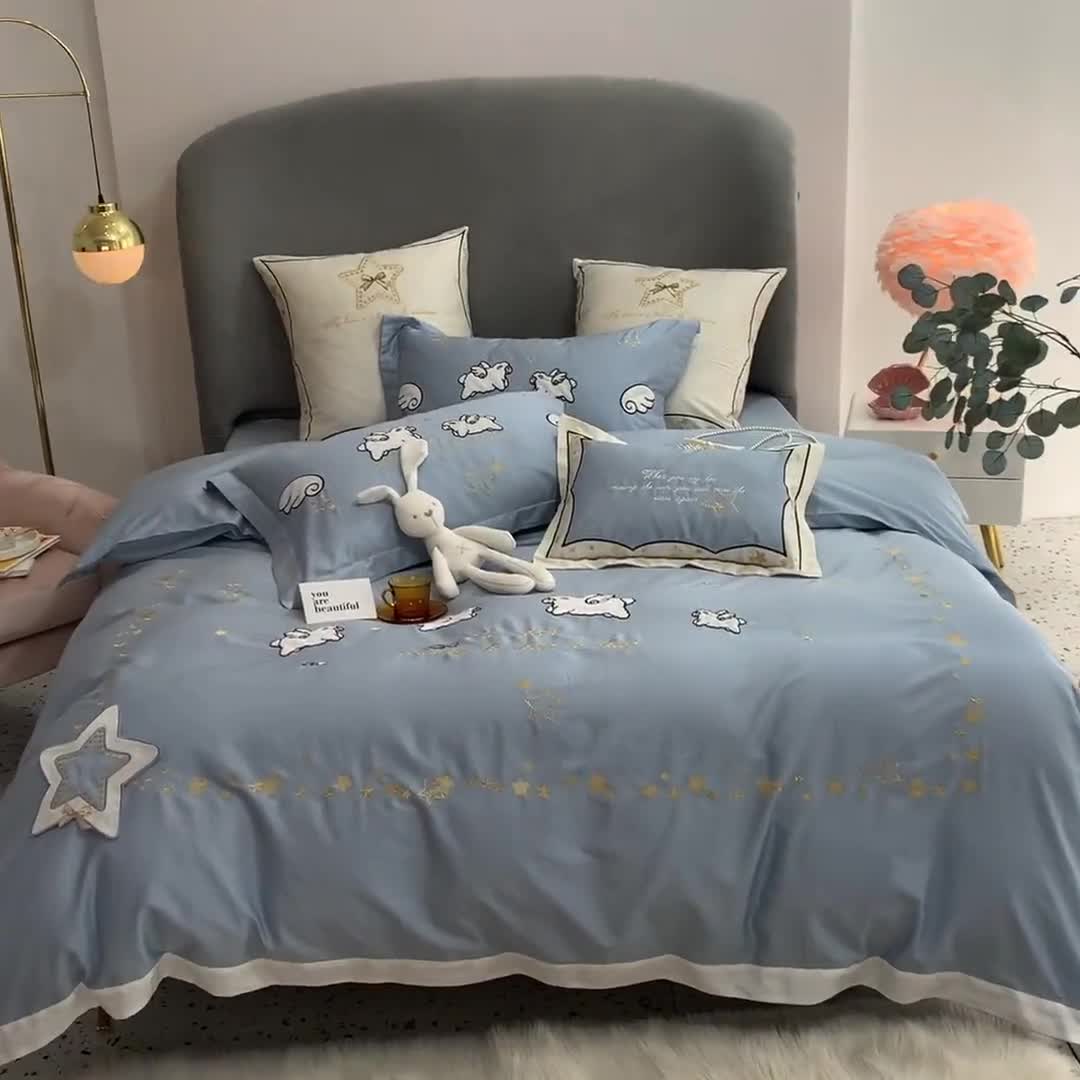 91家纺网 家纺一手货源 找家纺 馨蕊家居 2021春夏高定系列 小幸运-蓝