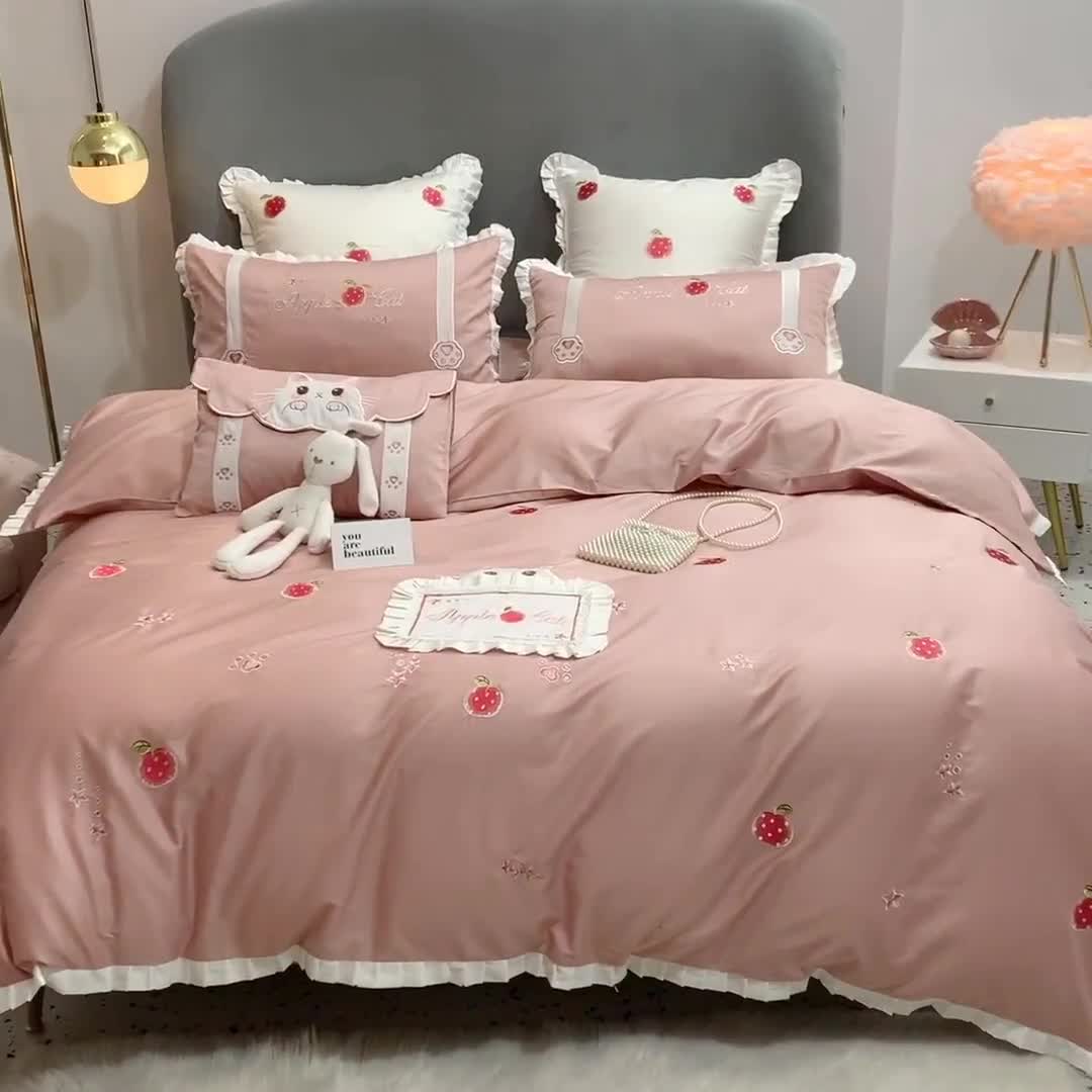 91家纺网 家纺一手货源 找家纺 馨蕊家居 2021春夏高定系列 心动-粉