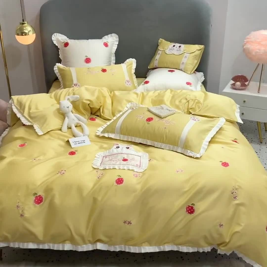 91家纺网 家纺一手货源 找家纺 馨蕊家居 2021春夏高定系列 心动-黄