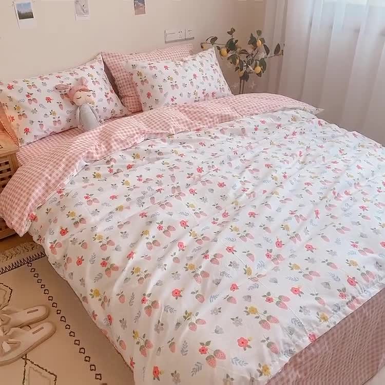 91家纺网 家纺一手货源 找家纺 沐棉 2020新款全棉13370四件套实拍图 小草莓