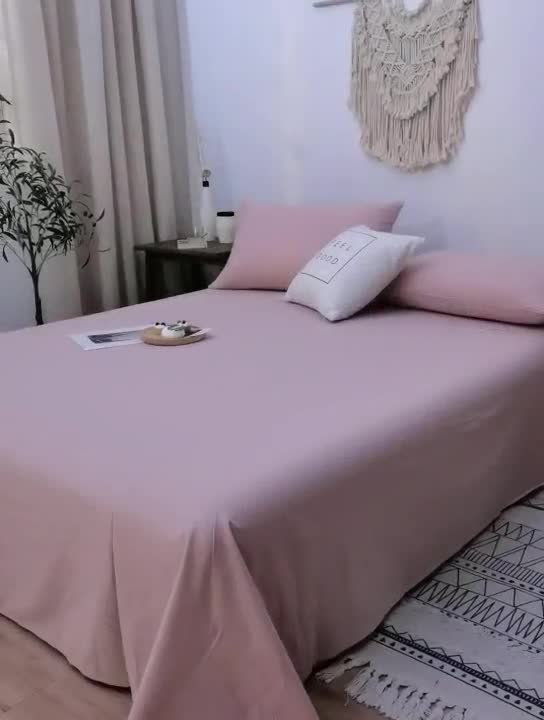 91家纺网 家纺一手货源 找家纺 佳梦达 2020新款全色织全棉水洗双拼四件套 蜜粉小格