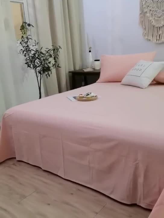 91家纺网 家纺一手货源 找家纺 佳梦达 2020新款全色织全棉水洗双拼四件套 浅粉白条