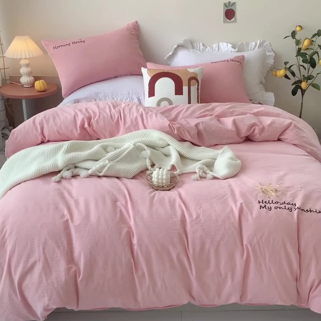 91家纺网 家纺一手货源 找家纺 玛奇朵 2021新品刺绣款纯棉色织水洗棉四件套 粉色