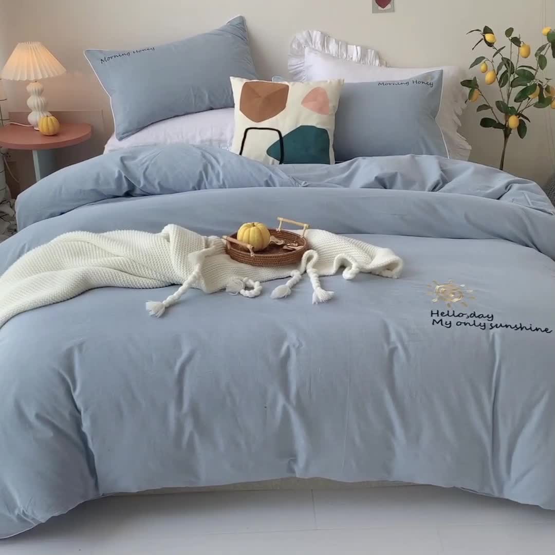 91家纺网 家纺一手货源 找家纺 玛奇朵 2021新品刺绣款纯棉色织水洗棉四件套 蓝色