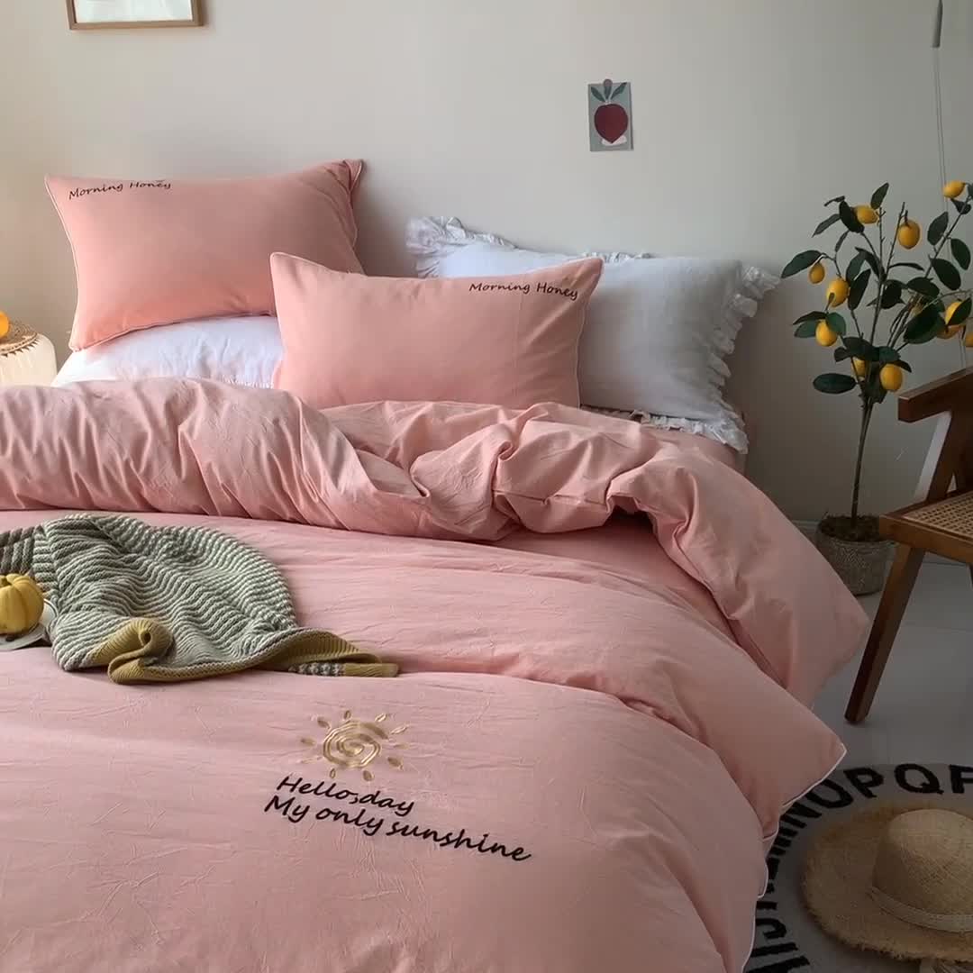 91家纺网 家纺一手货源 找家纺 玛奇朵 2021新品刺绣款纯棉色织水洗棉四件套 玉色