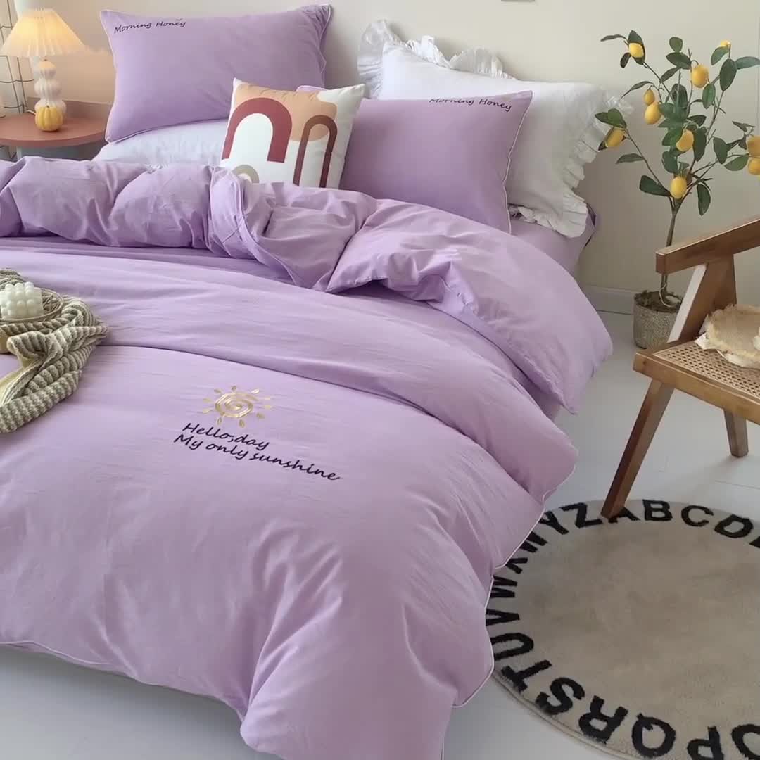 91家纺网 家纺一手货源 找家纺 玛奇朵 2021新品刺绣款纯棉色织水洗棉四件套 紫色