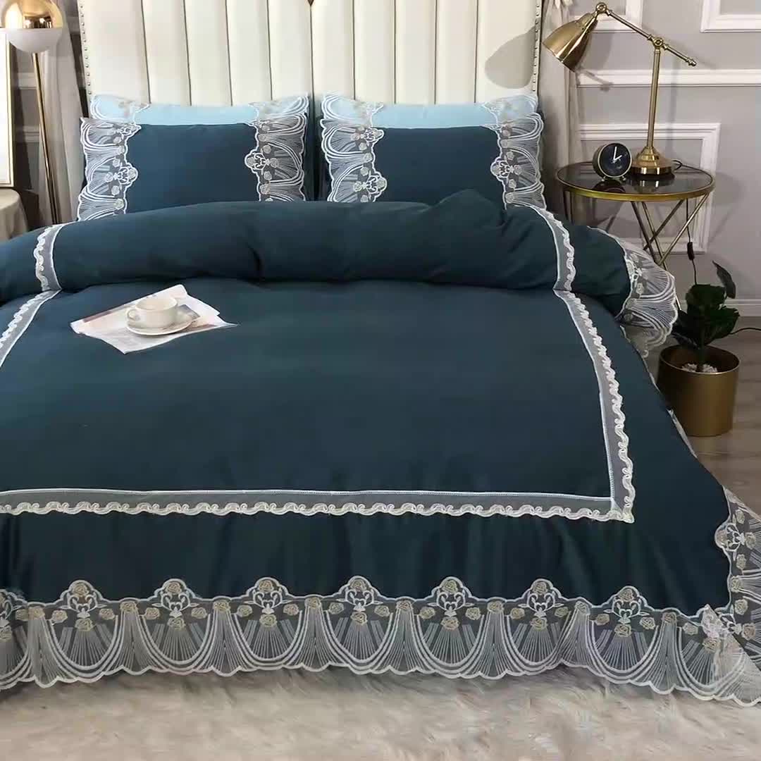91家纺网 家纺一手货源 找家纺 艾丽莎宝石蓝 全棉60长绒棉蕾丝四件套 纯棉60S支韩版花边