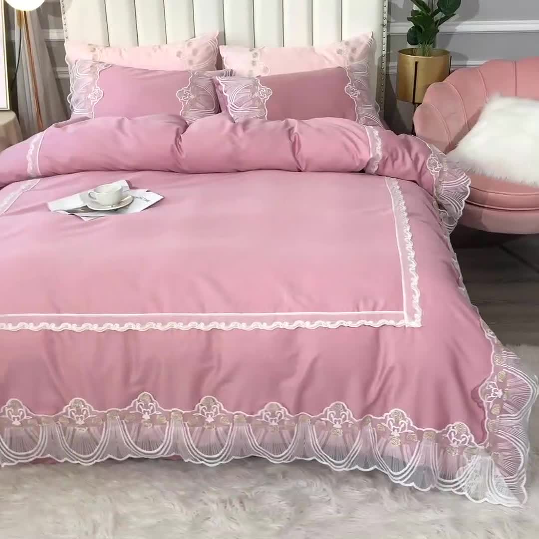 91家纺网 家纺一手货源 找家纺 艾丽莎浅豆沙 全棉60长绒棉蕾丝四件套 纯棉60S支韩版花边