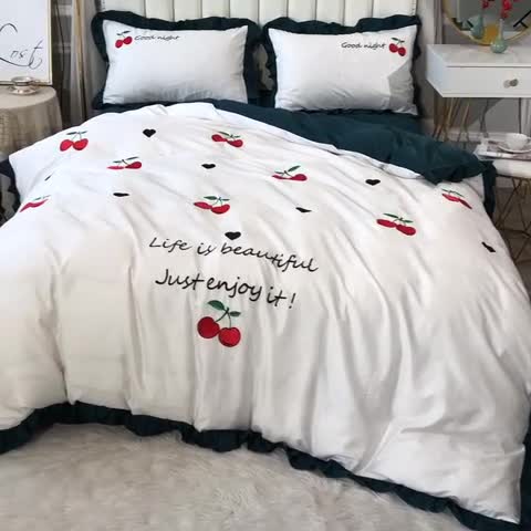 91家纺网 家纺一手货源 找家纺 总2023绣花韩版全棉60S长绒棉四件套 纯棉60支贡缎刺绣