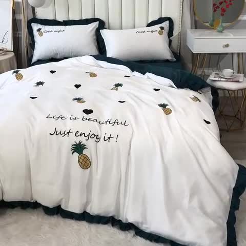 91家纺网 家纺一手货源 找家纺 2020全棉60长绒棉绣花韩版四件套纯棉60S支刺绣 菠萝绿