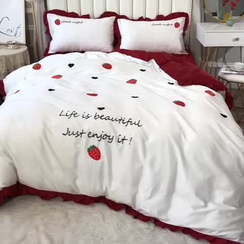 91家纺网 家纺一手货源 找家纺 2020全棉60长绒棉绣花韩版四件套纯棉60S支刺绣草莓酒红